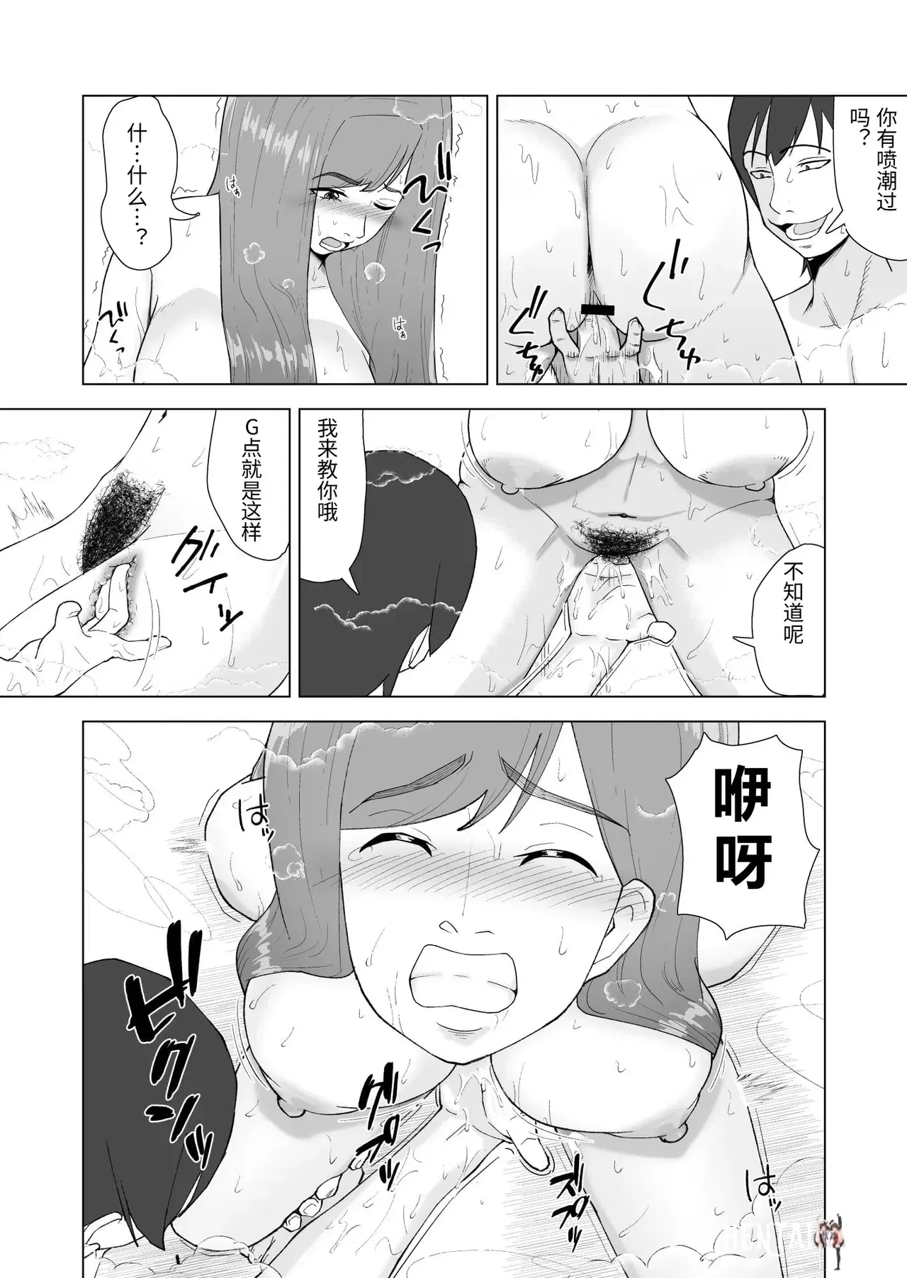 Image #27