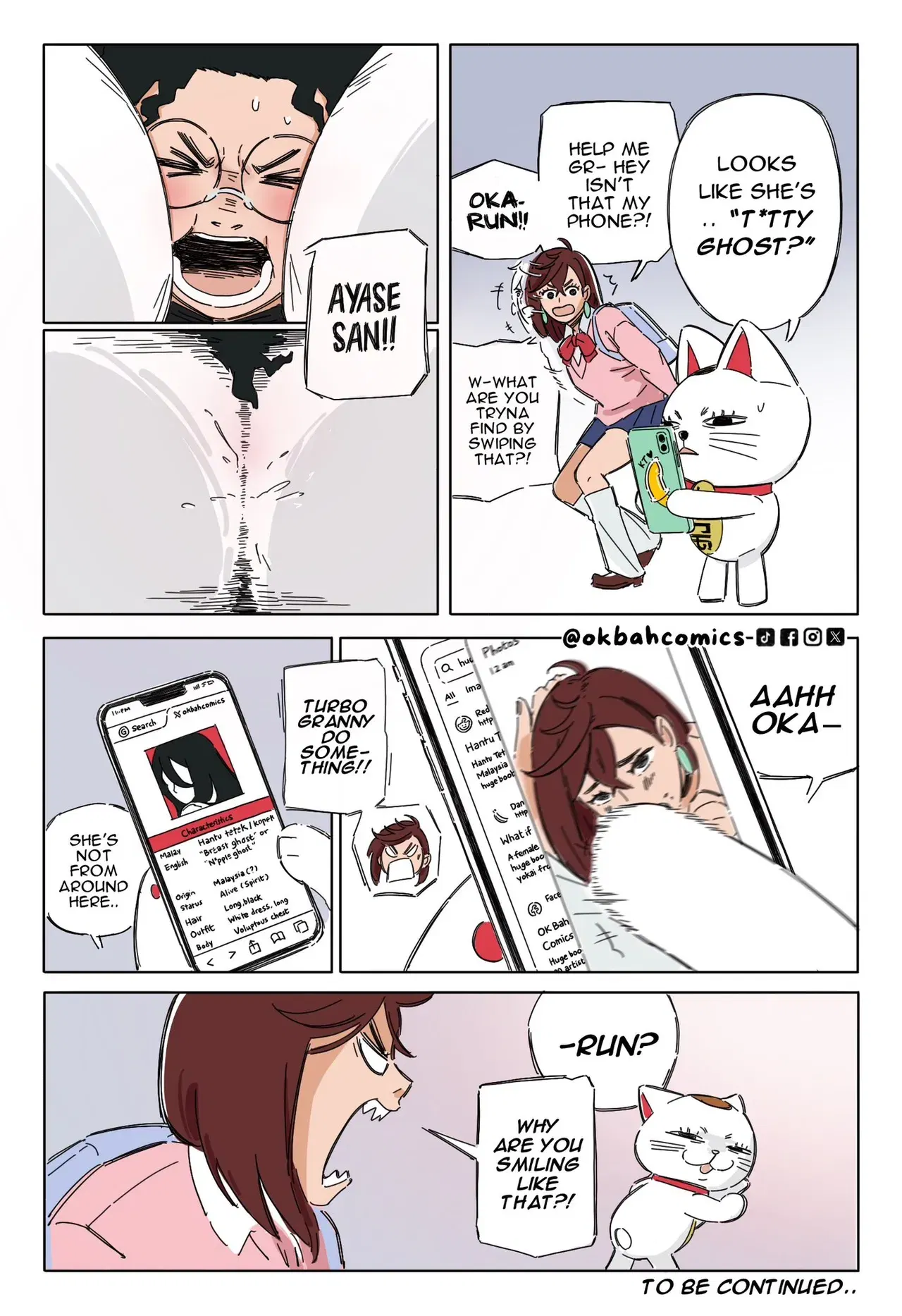 Image #54