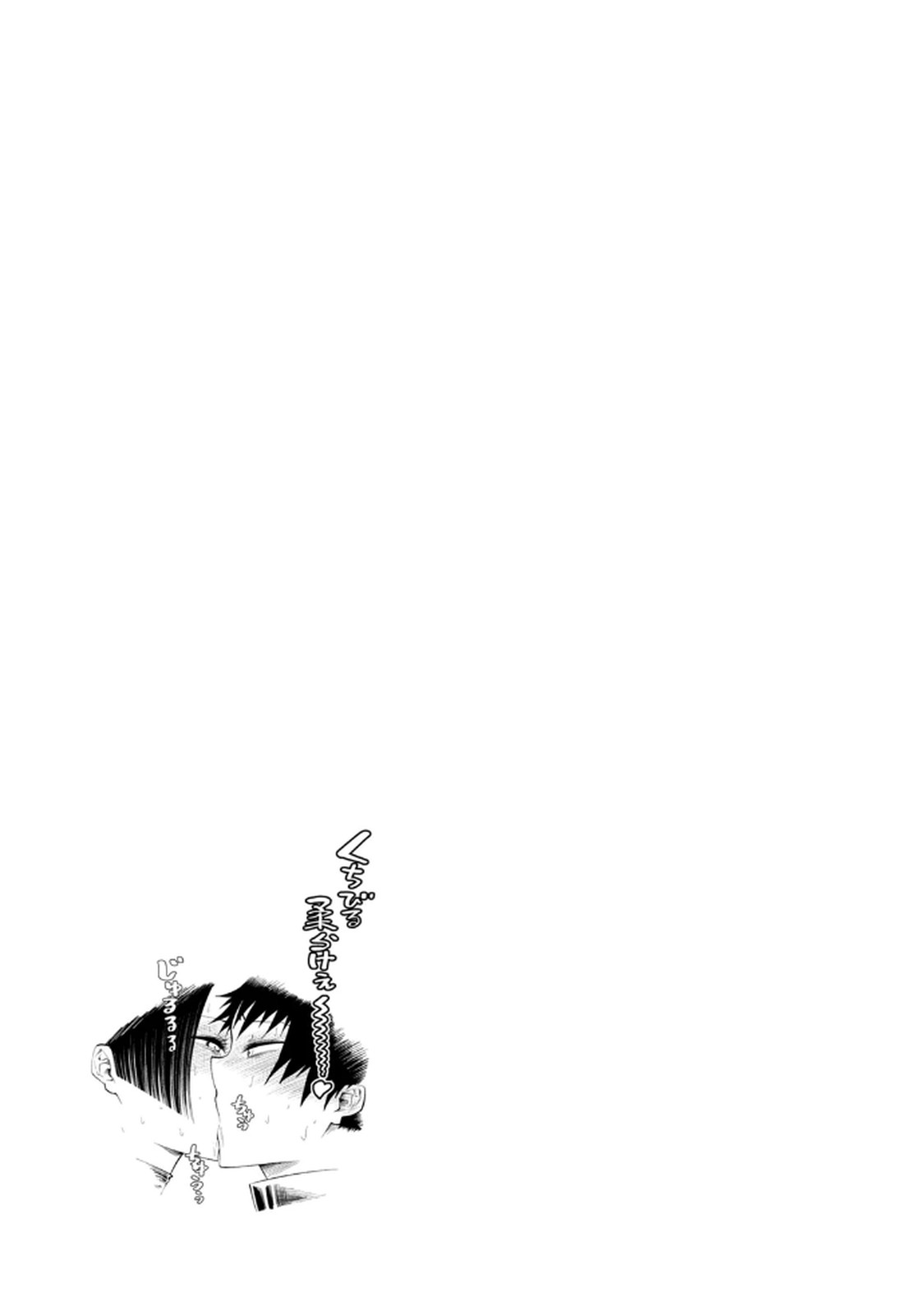 Image #131