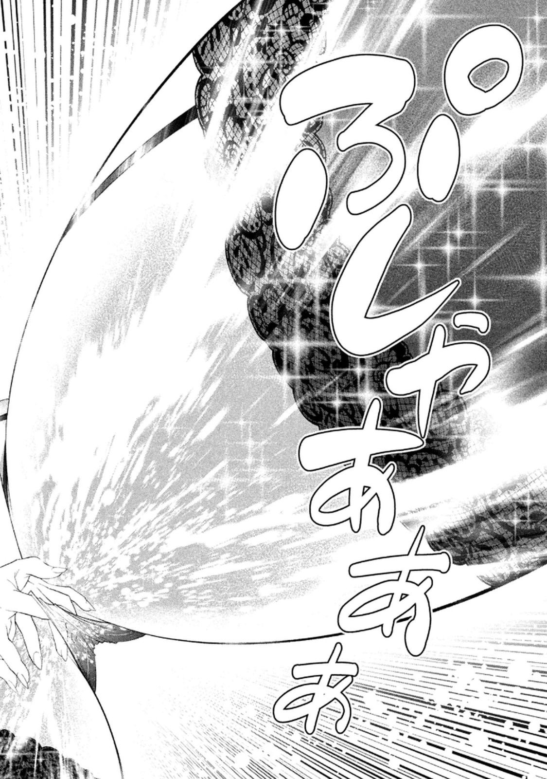 Image #144
