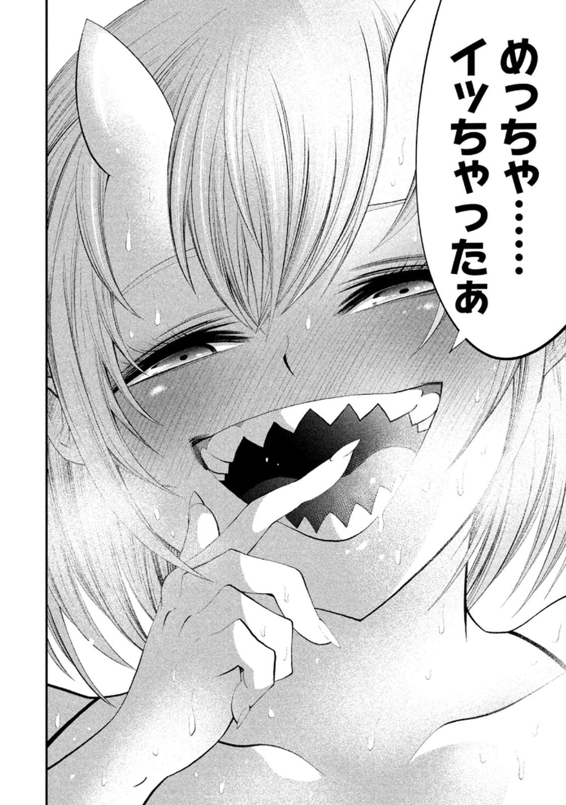 Image #48