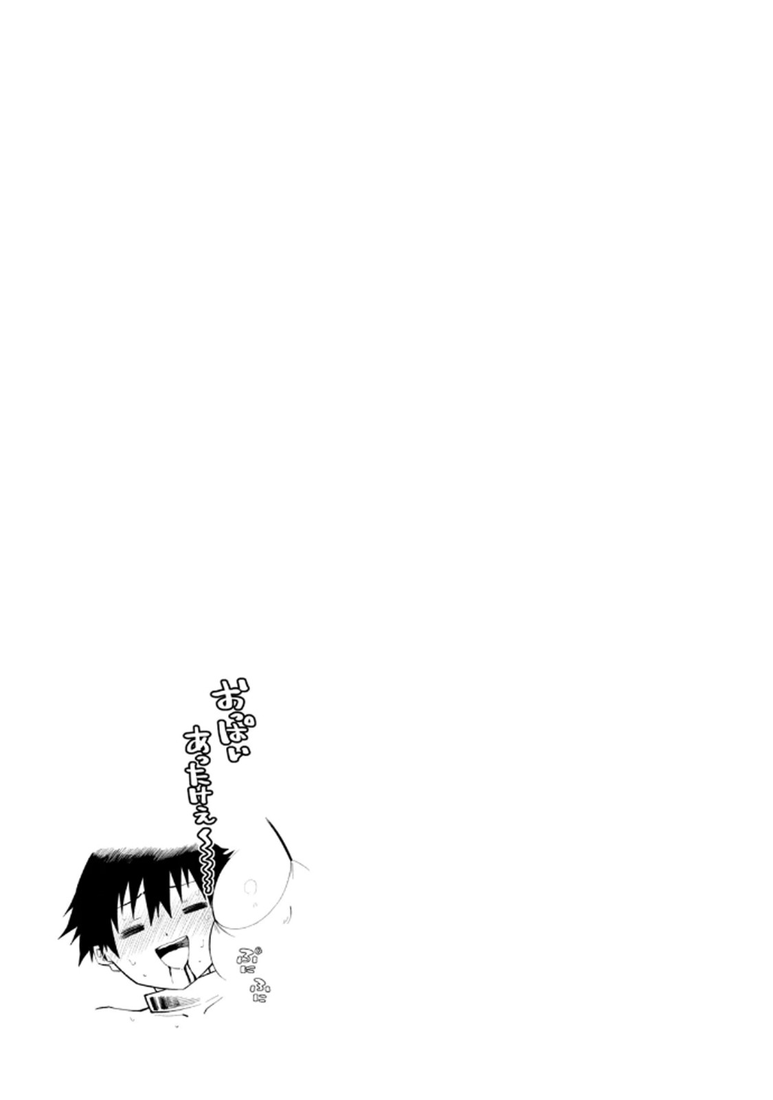 Image #59