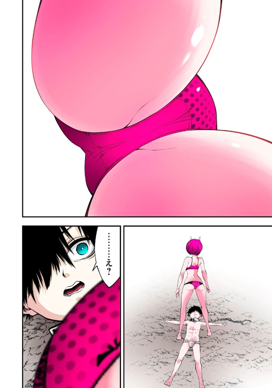 Image #6
