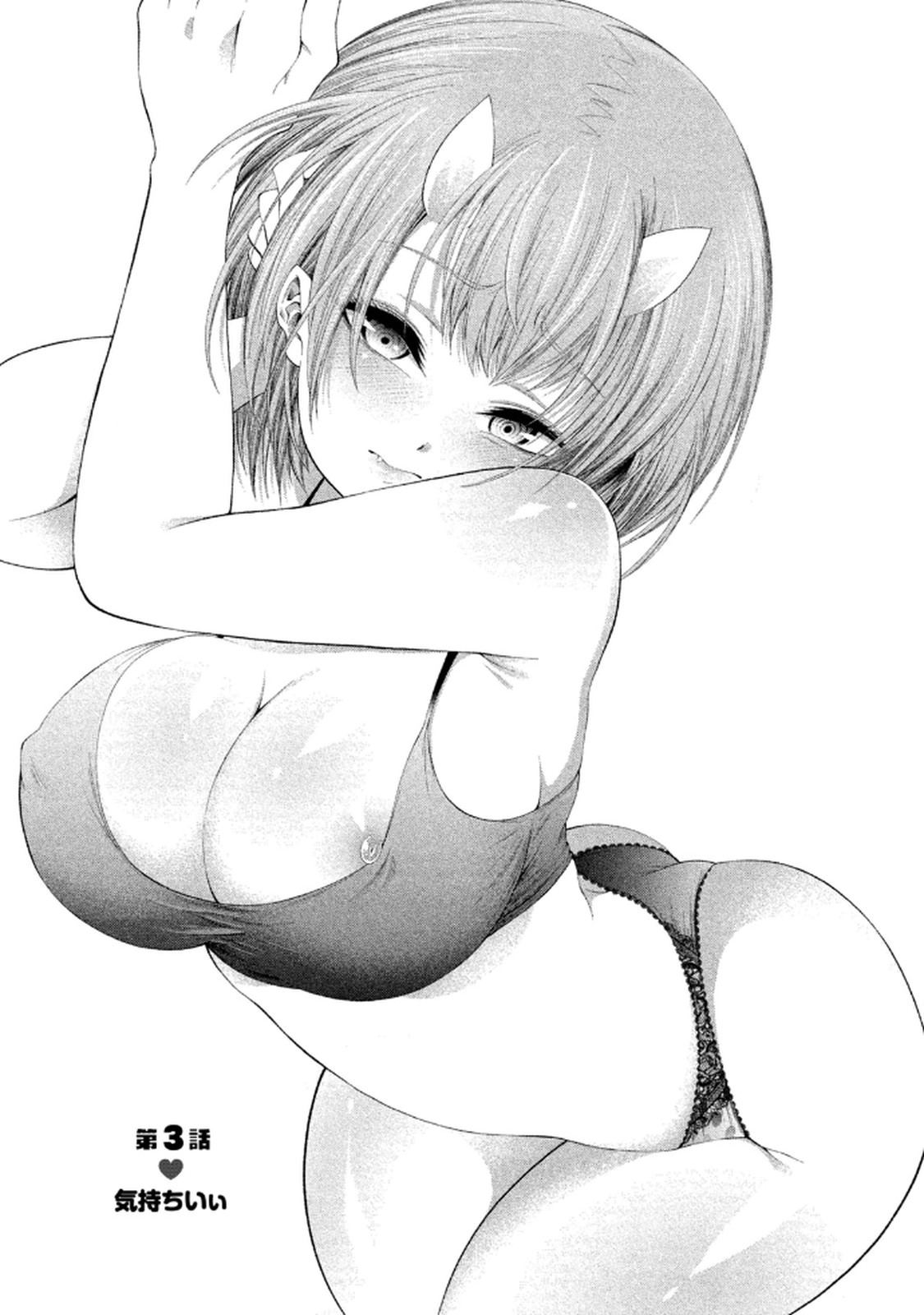 Image #89