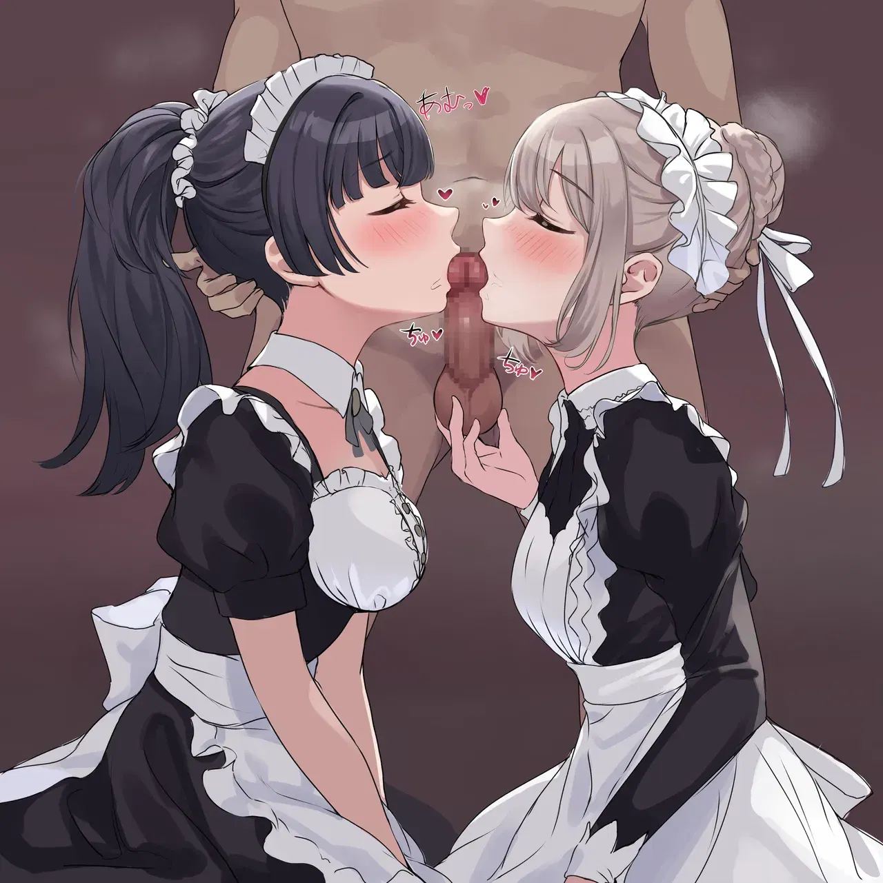 Image #247