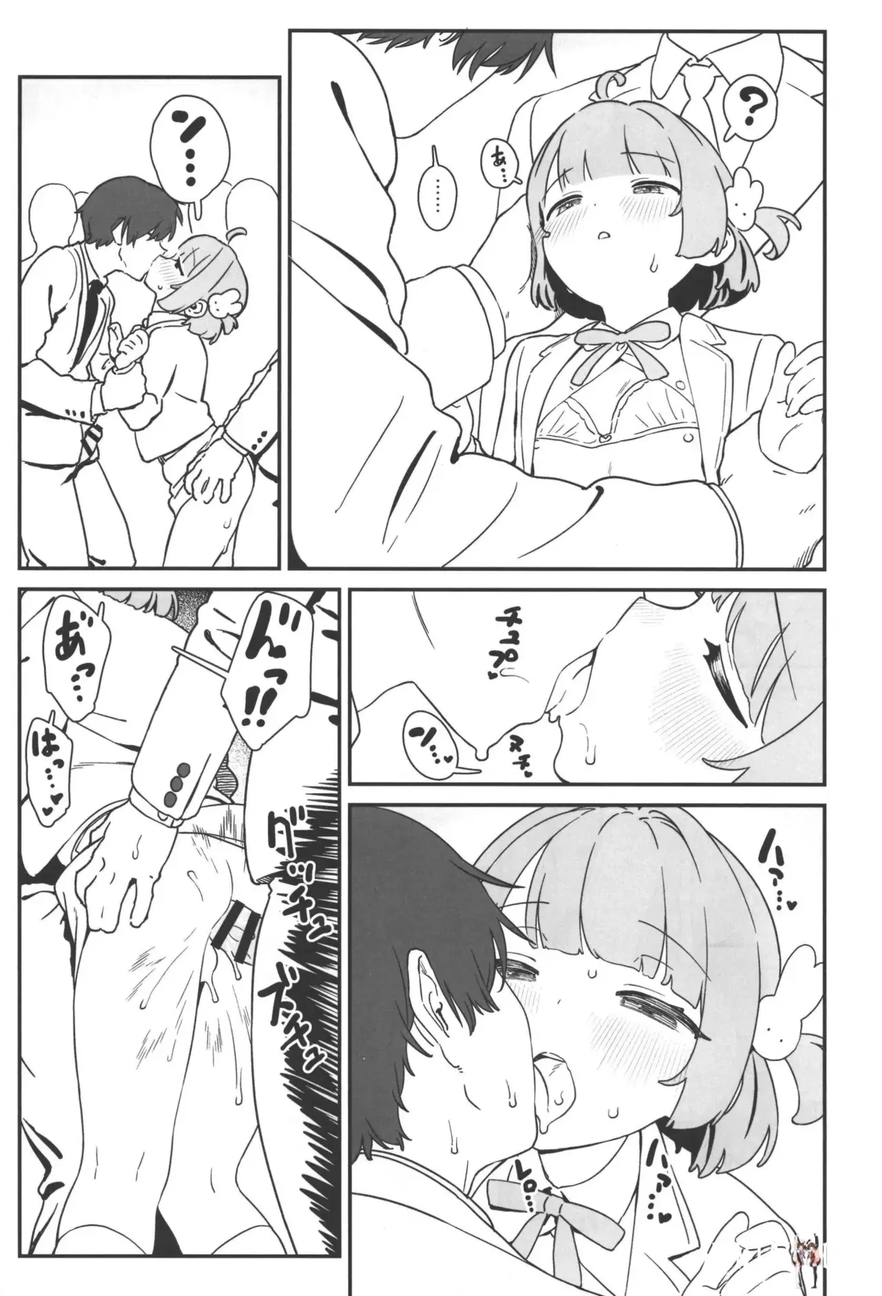 Image #11