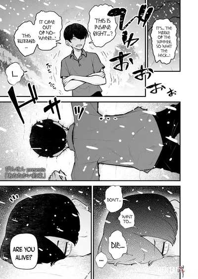 (Binsen) Atatakai Yakusoku A Warm Promise (Towako 19) (English )Mistvern Bigk40k (Digital) - Hentai Gallery