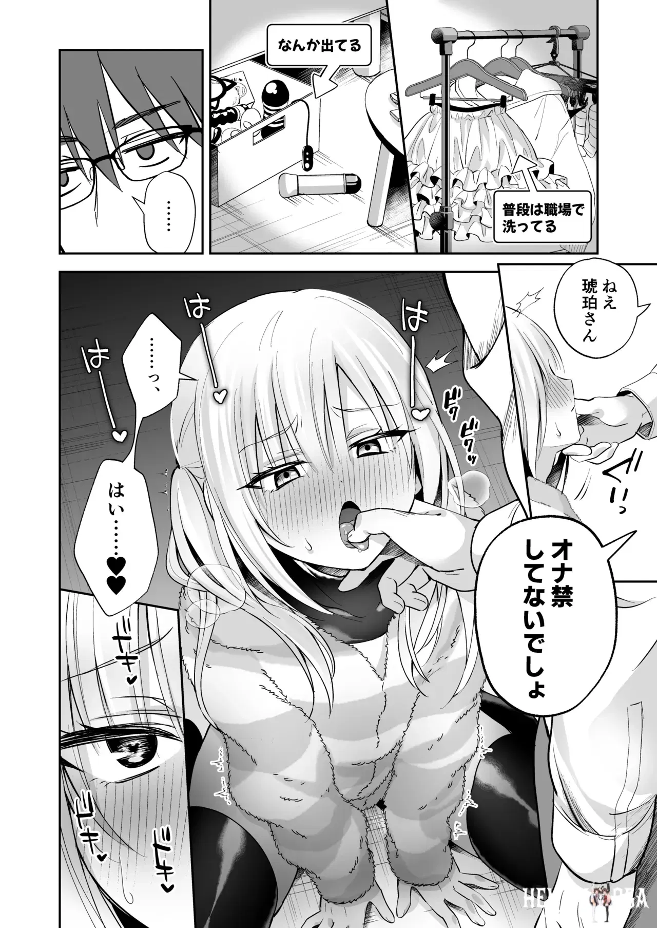 Image #13