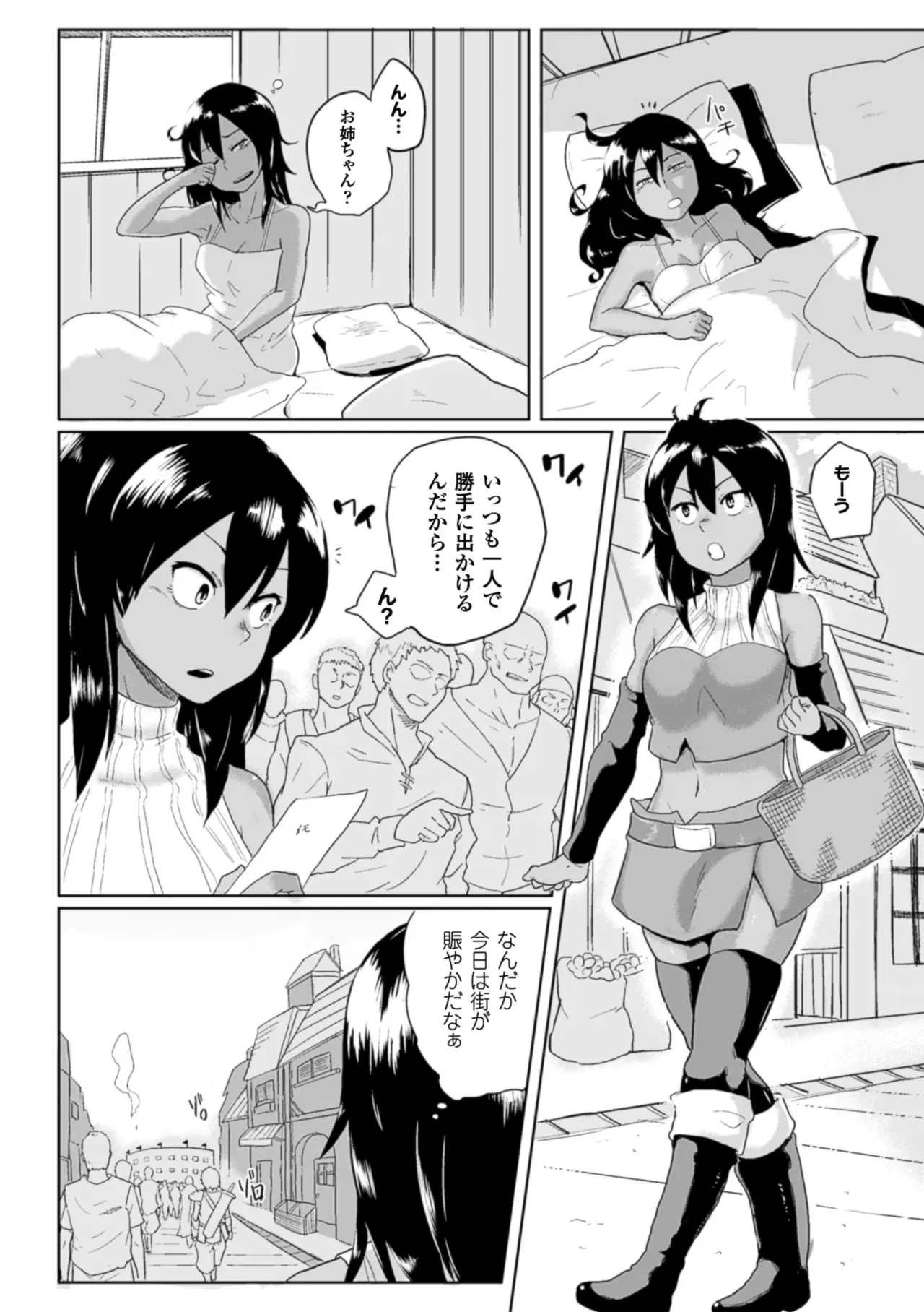 Image #27