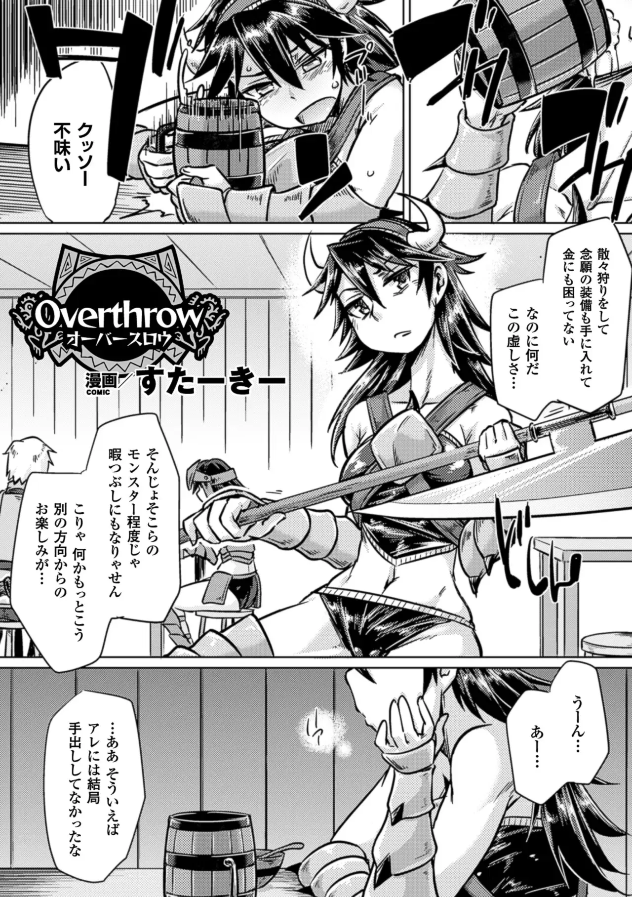 Image #42