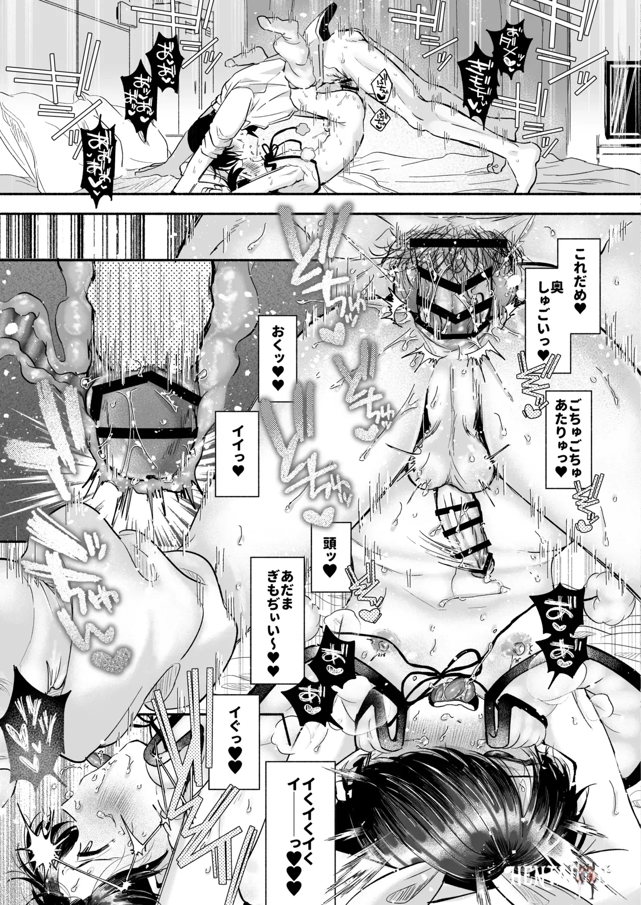 Image #16