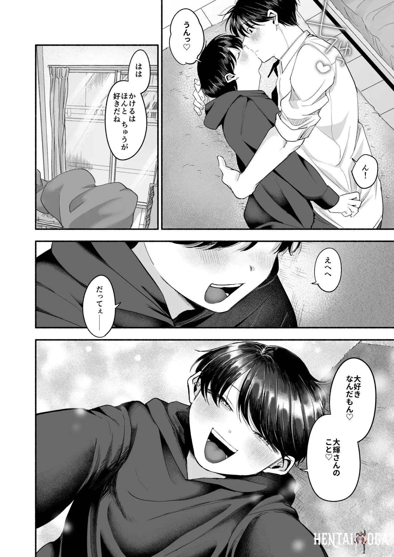 Image #43