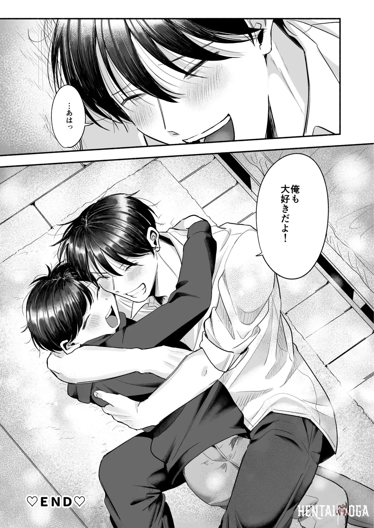 Image #44