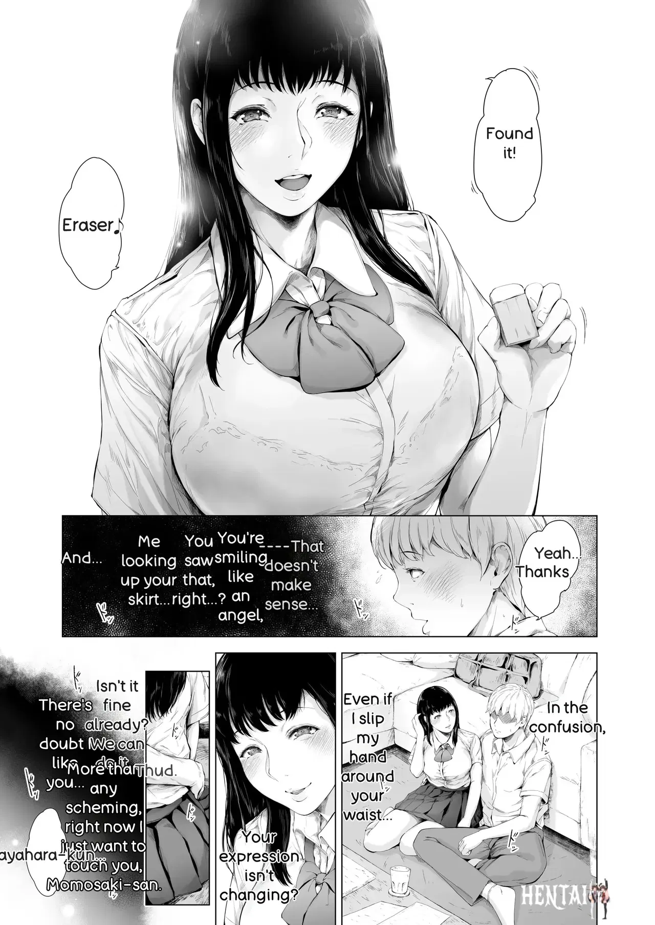 Image #11