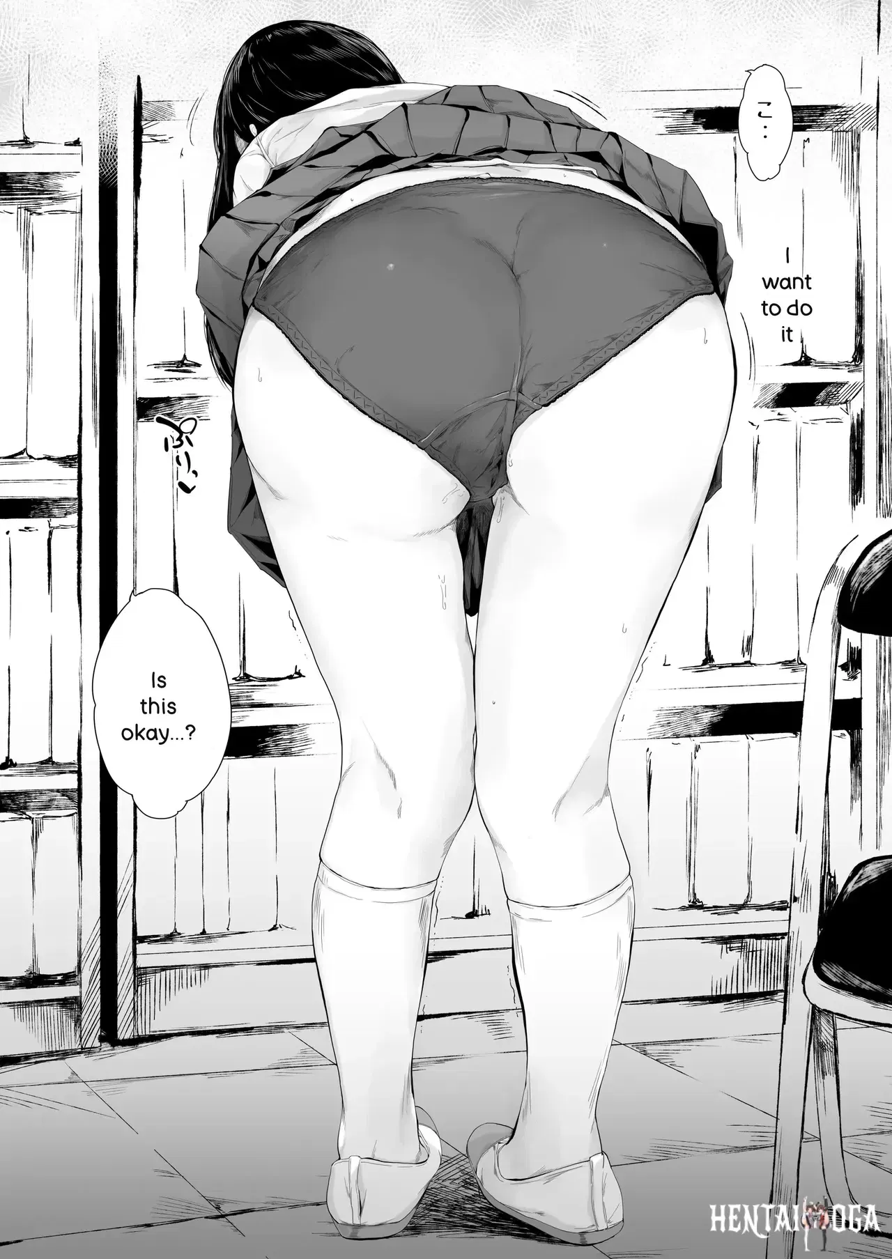 Image #38