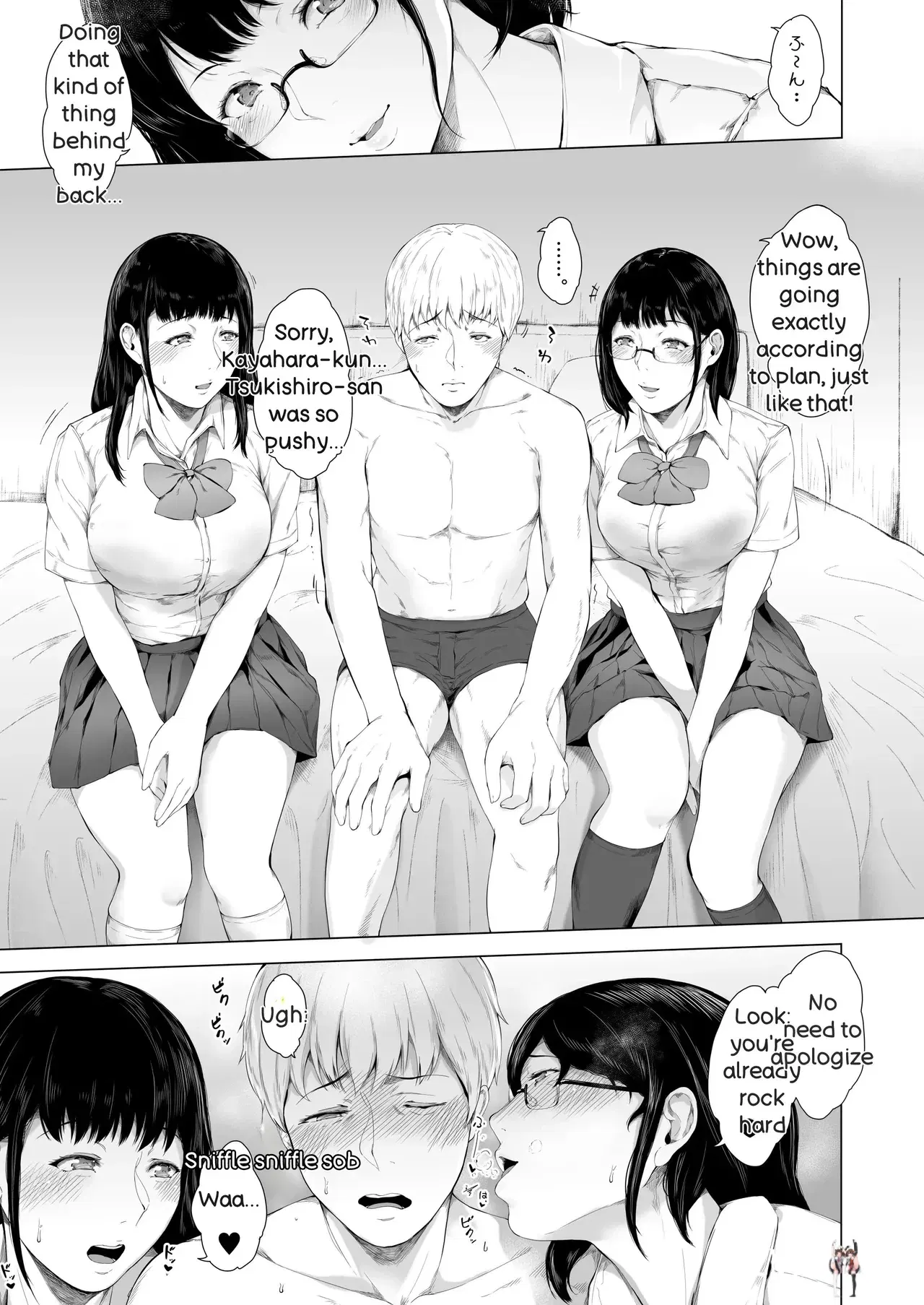 Image #47