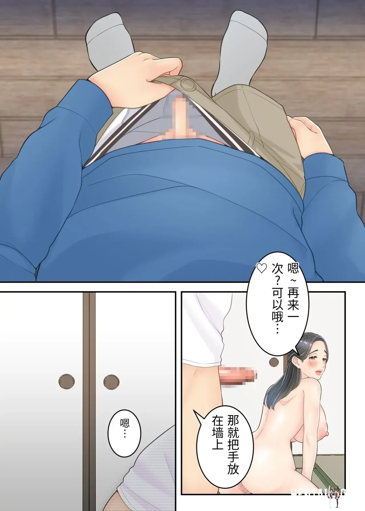 Image #57