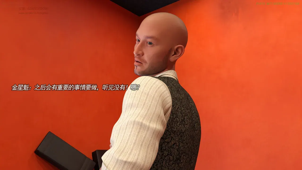 Image #11