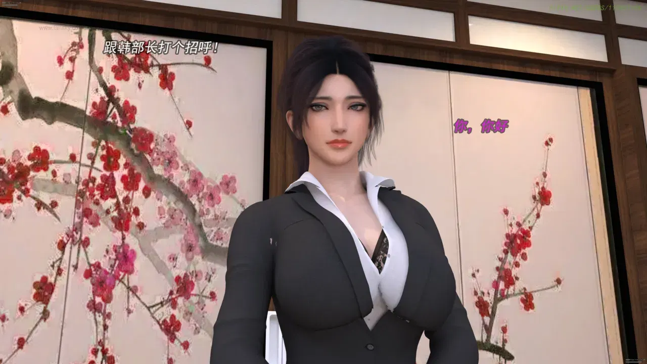 Image #139
