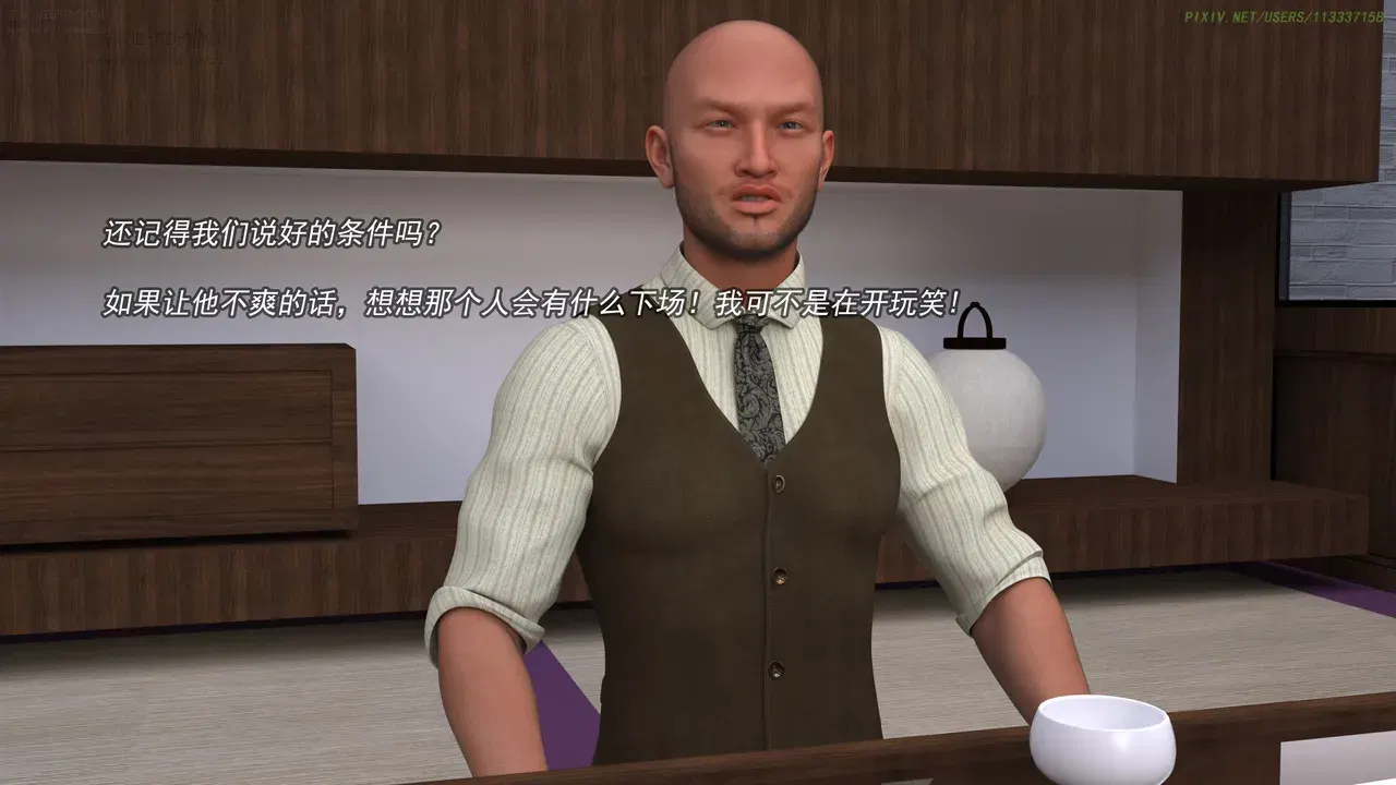 Image #149