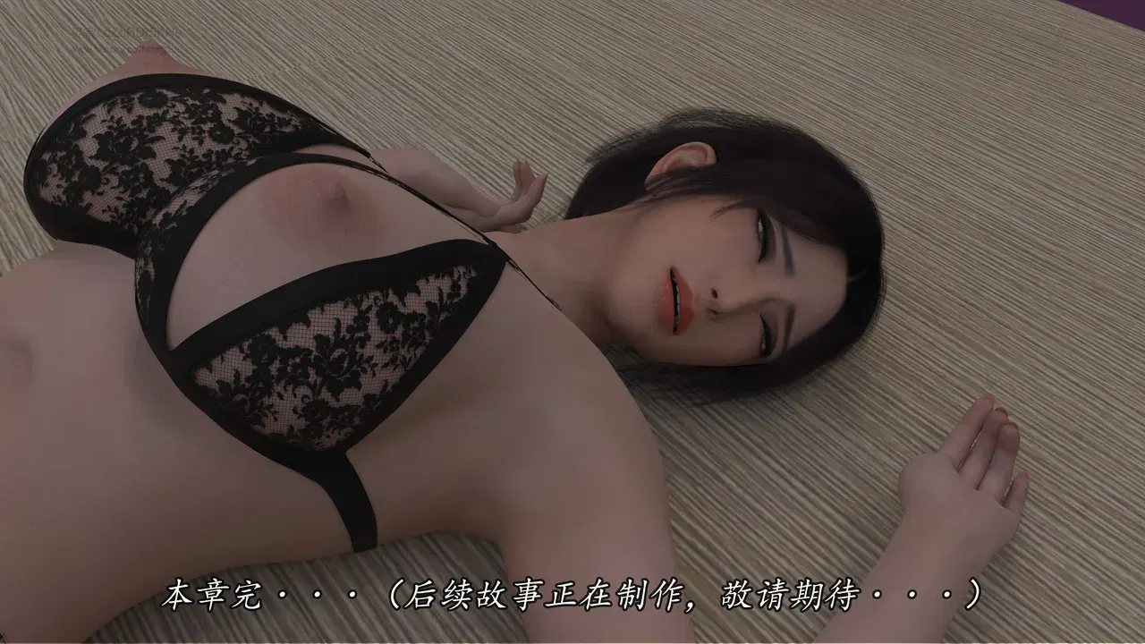 Image #219