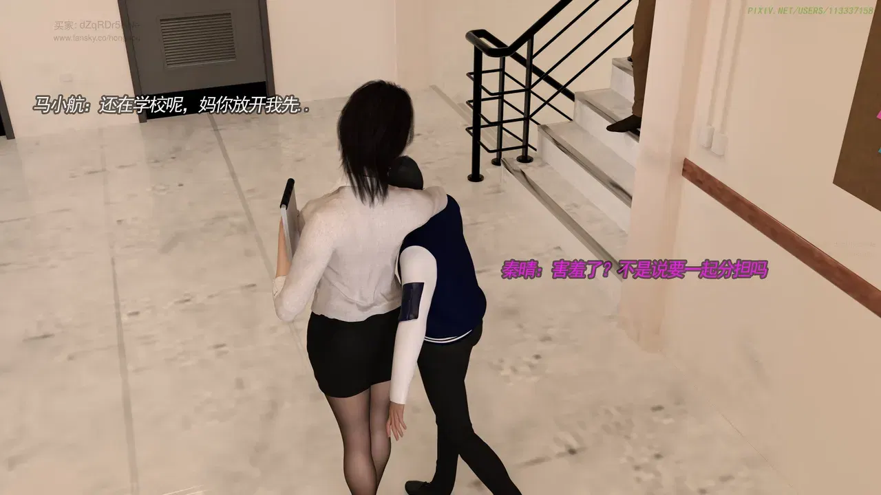 Image #27