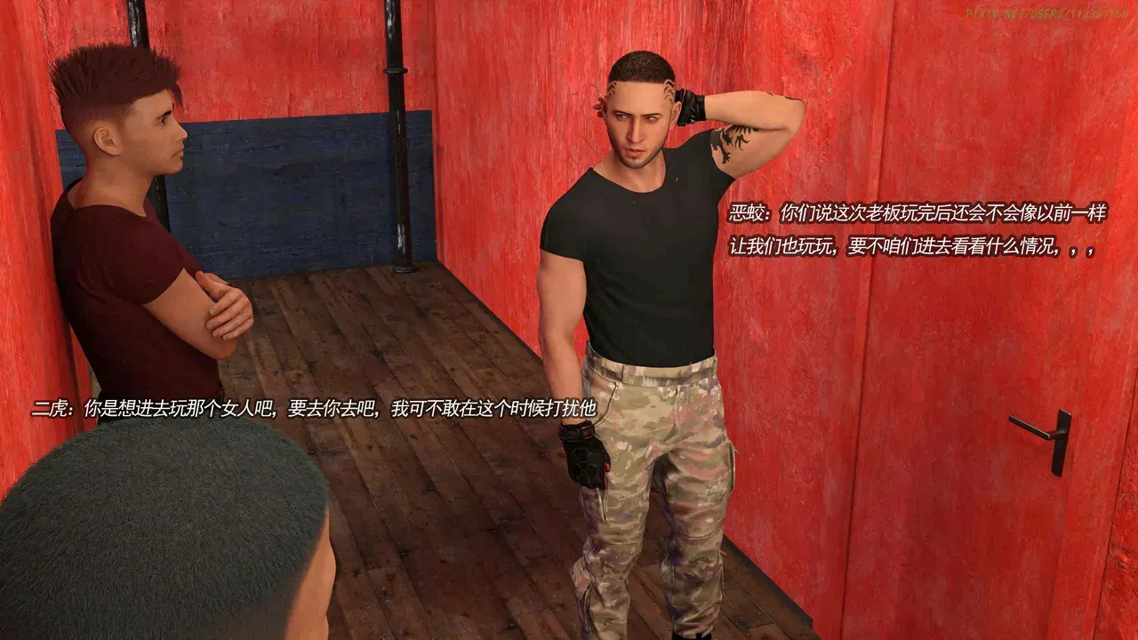 Image #3