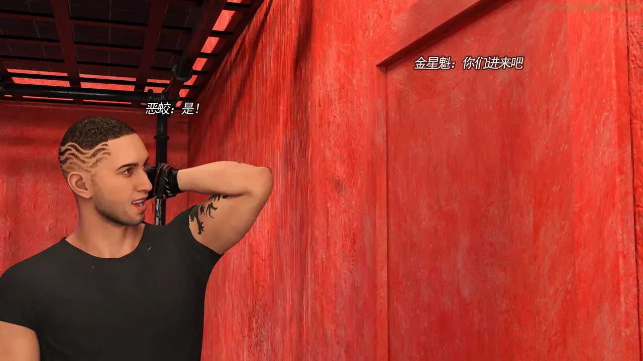 Image #4