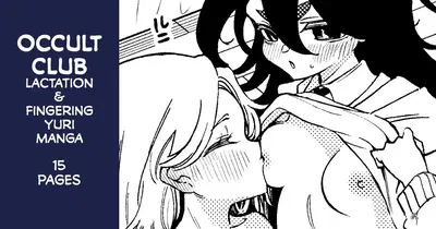(Noyama) Manga yuri de culto y fantasía (inglés) (CulturedCommissions) - Galería Hentai