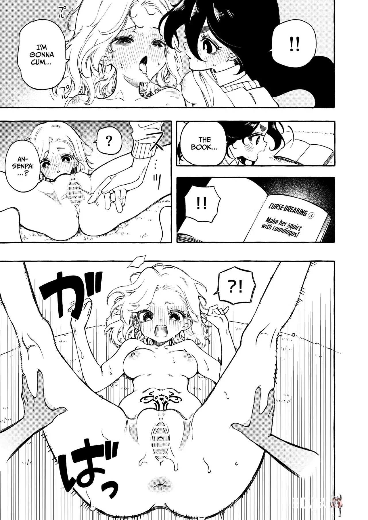 Image #12