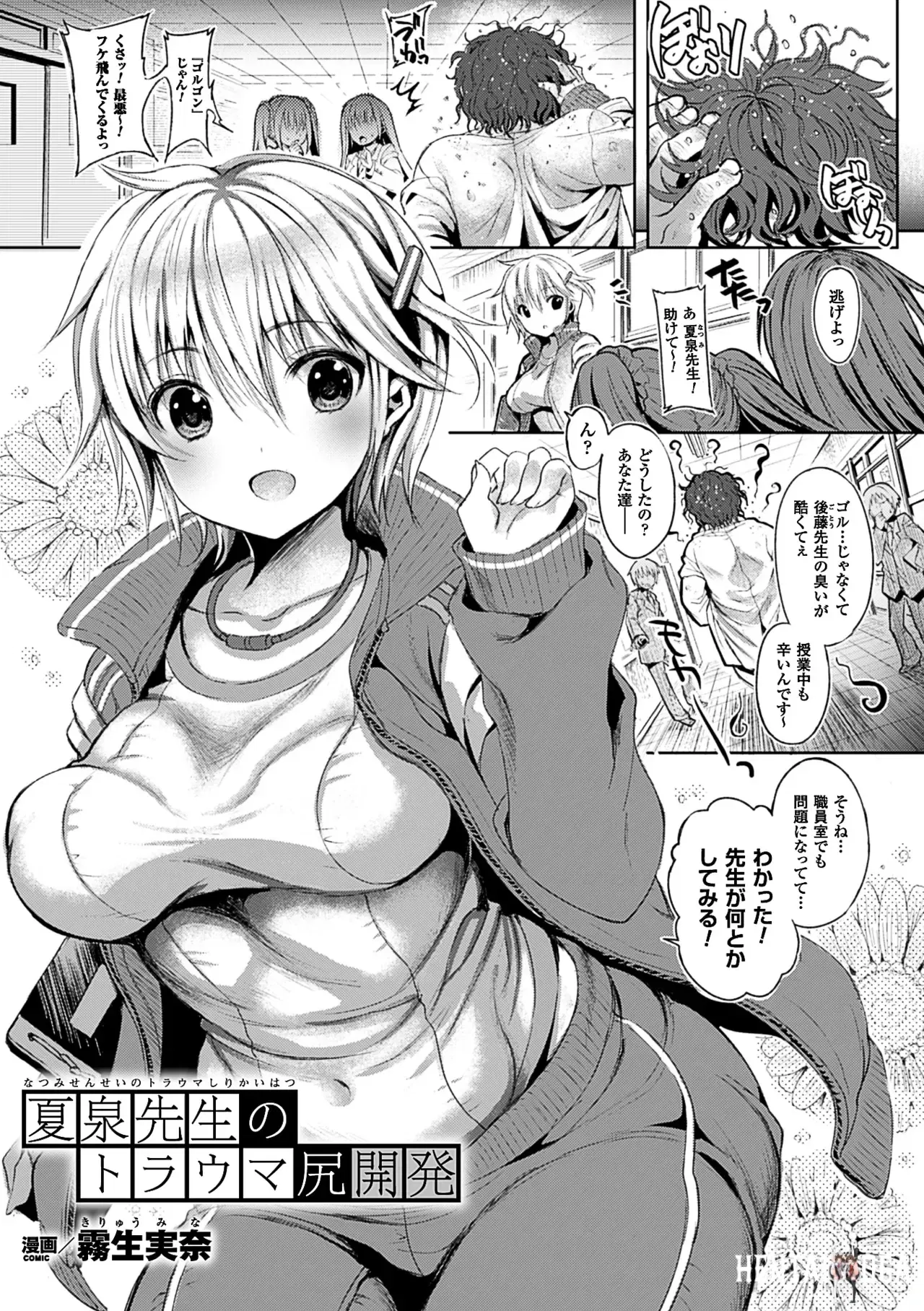 Image #26