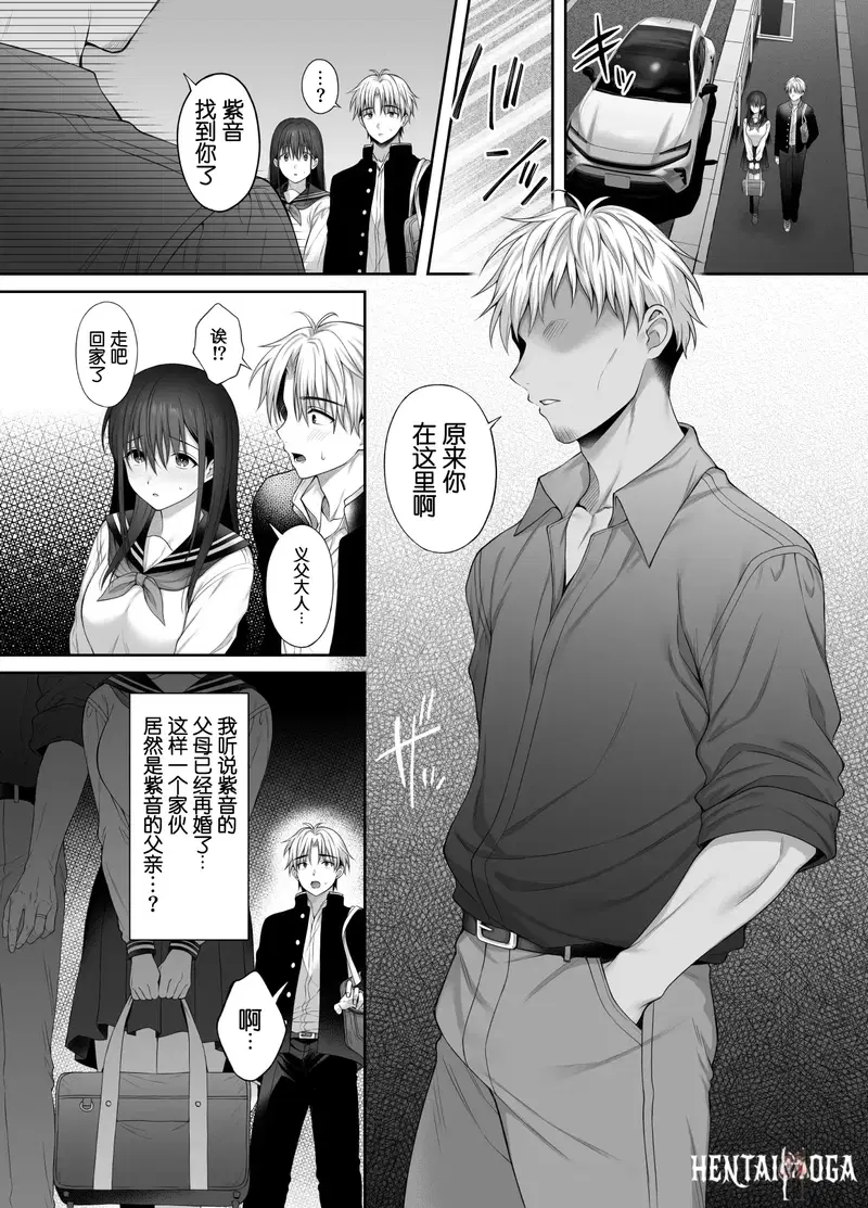 Image #24