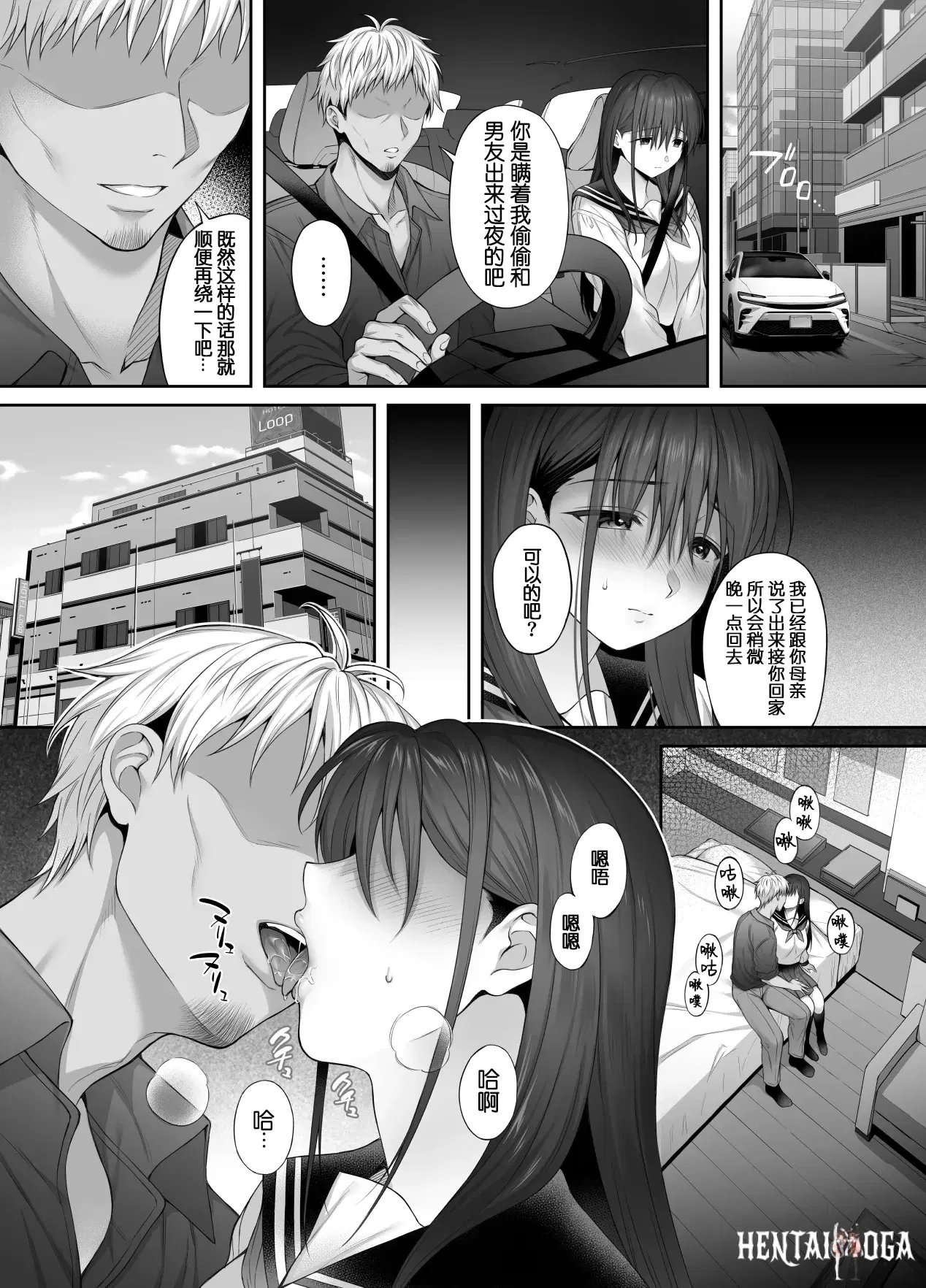 Image #26