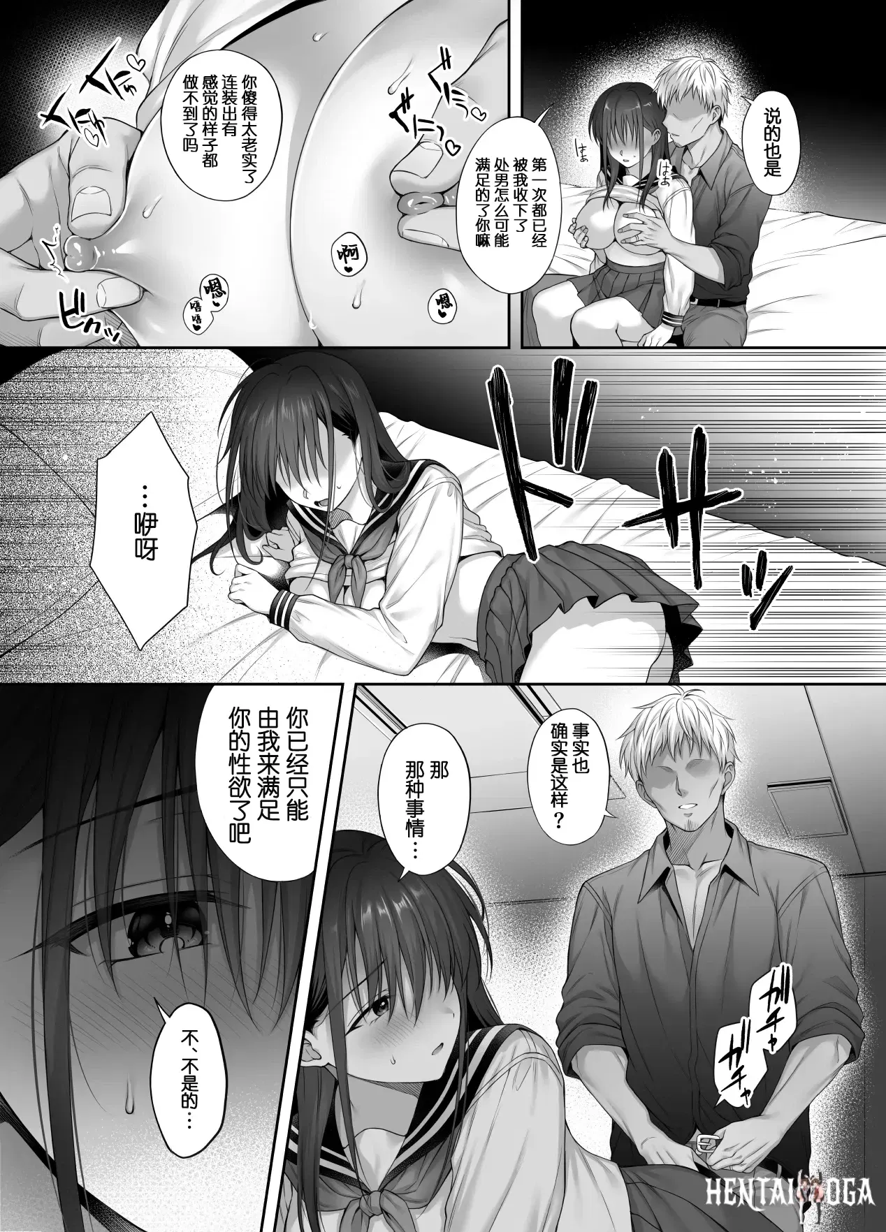 Image #28