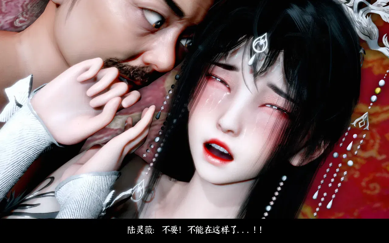 Image #216
