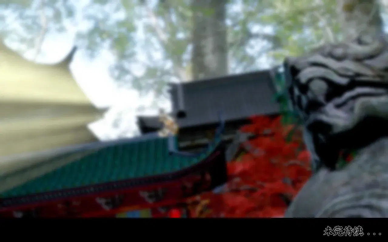 Image #279