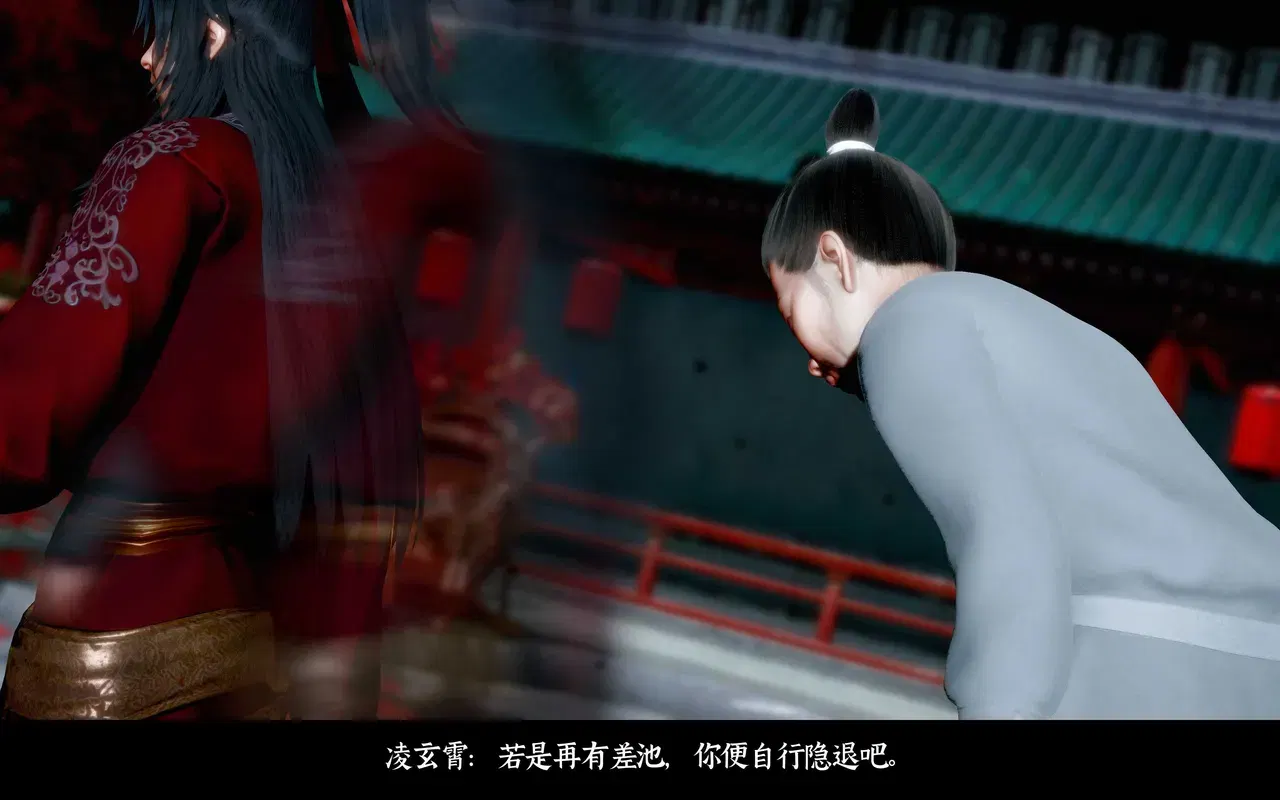 Image #282