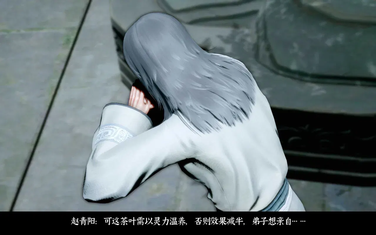 Image #289