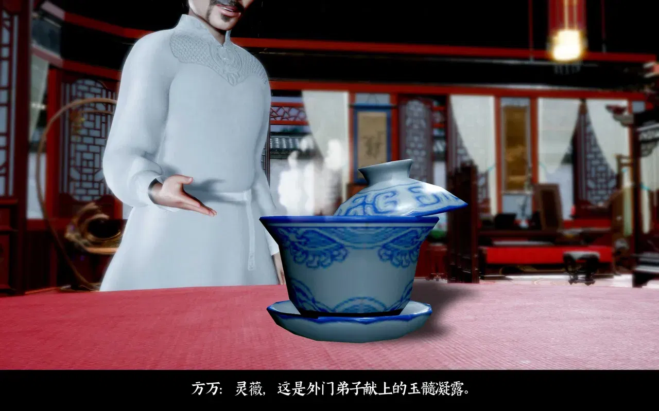 Image #294