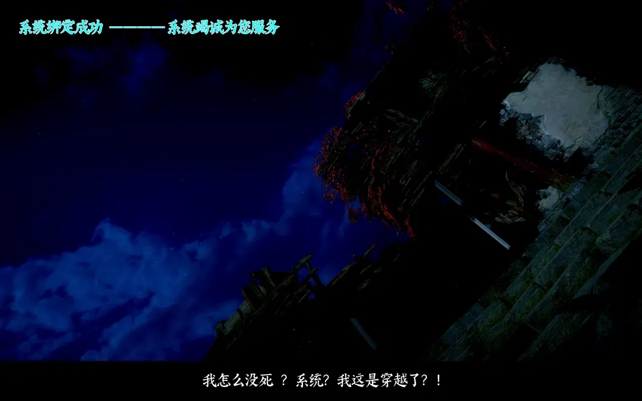 Image #41