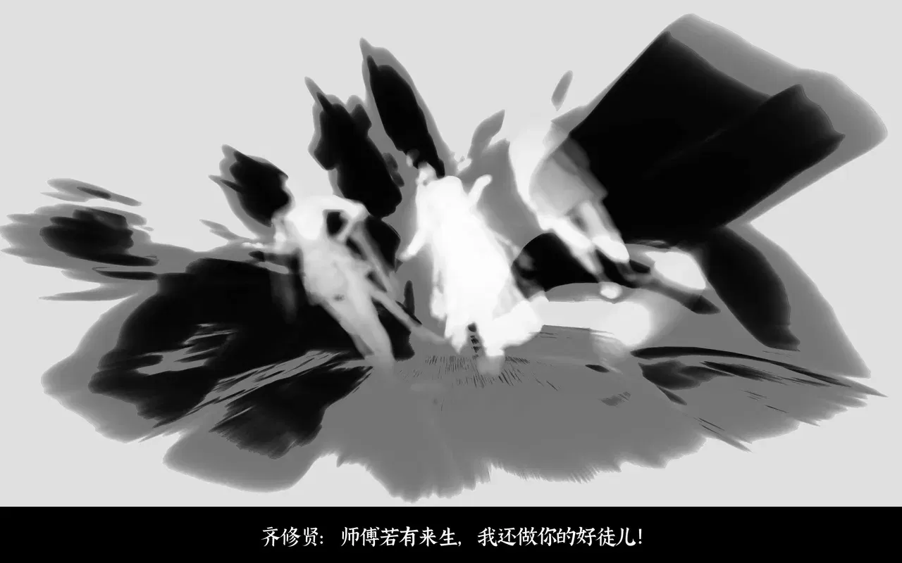 Image #55