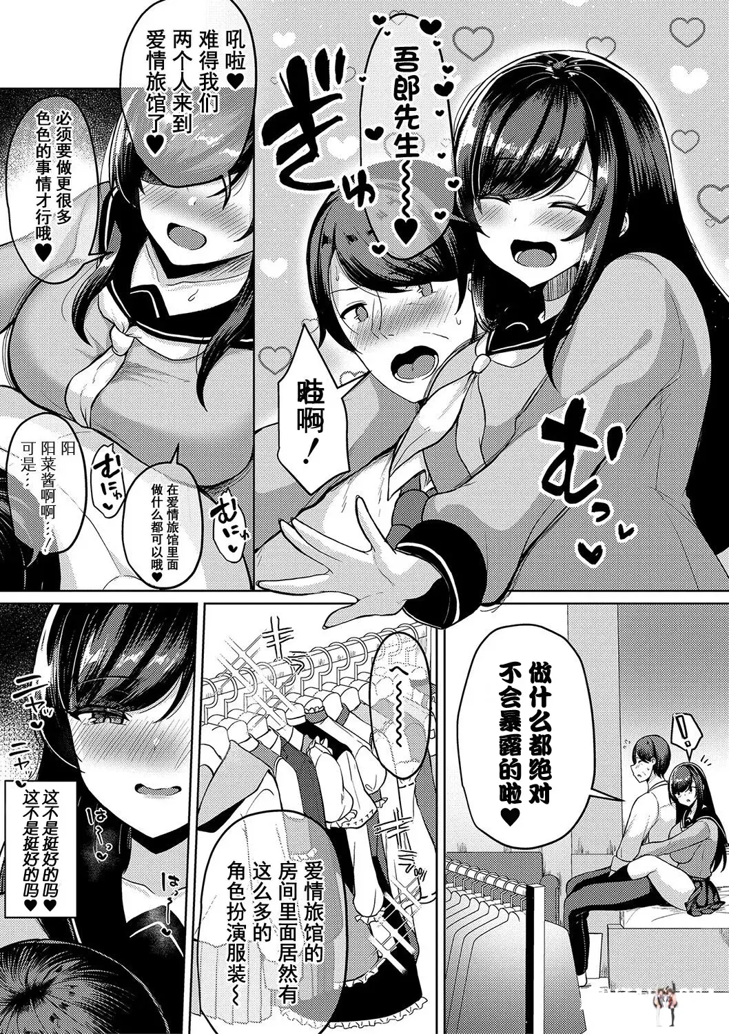 Image #58