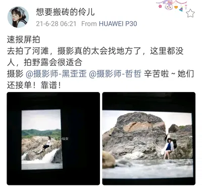 A menina que quer carregar tijolos - Parte III - Galeria Hentai