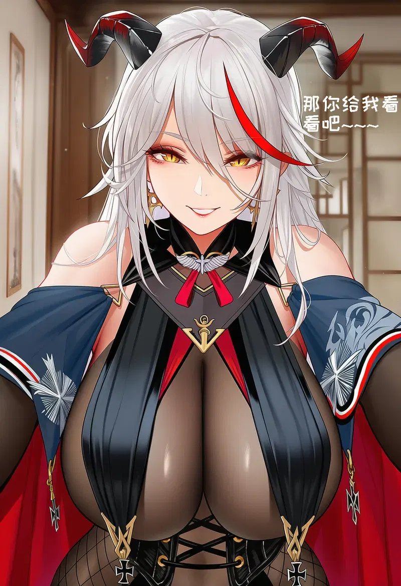 Image #11