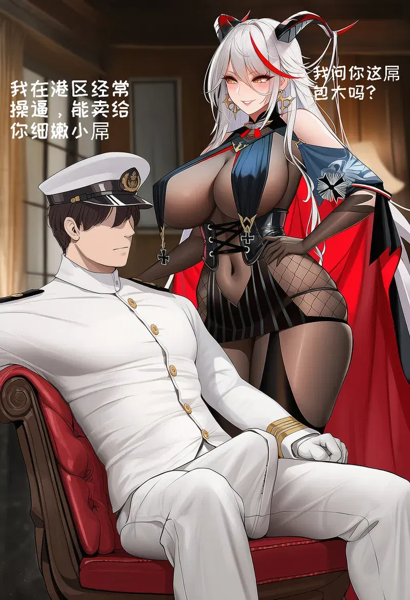 Image #14