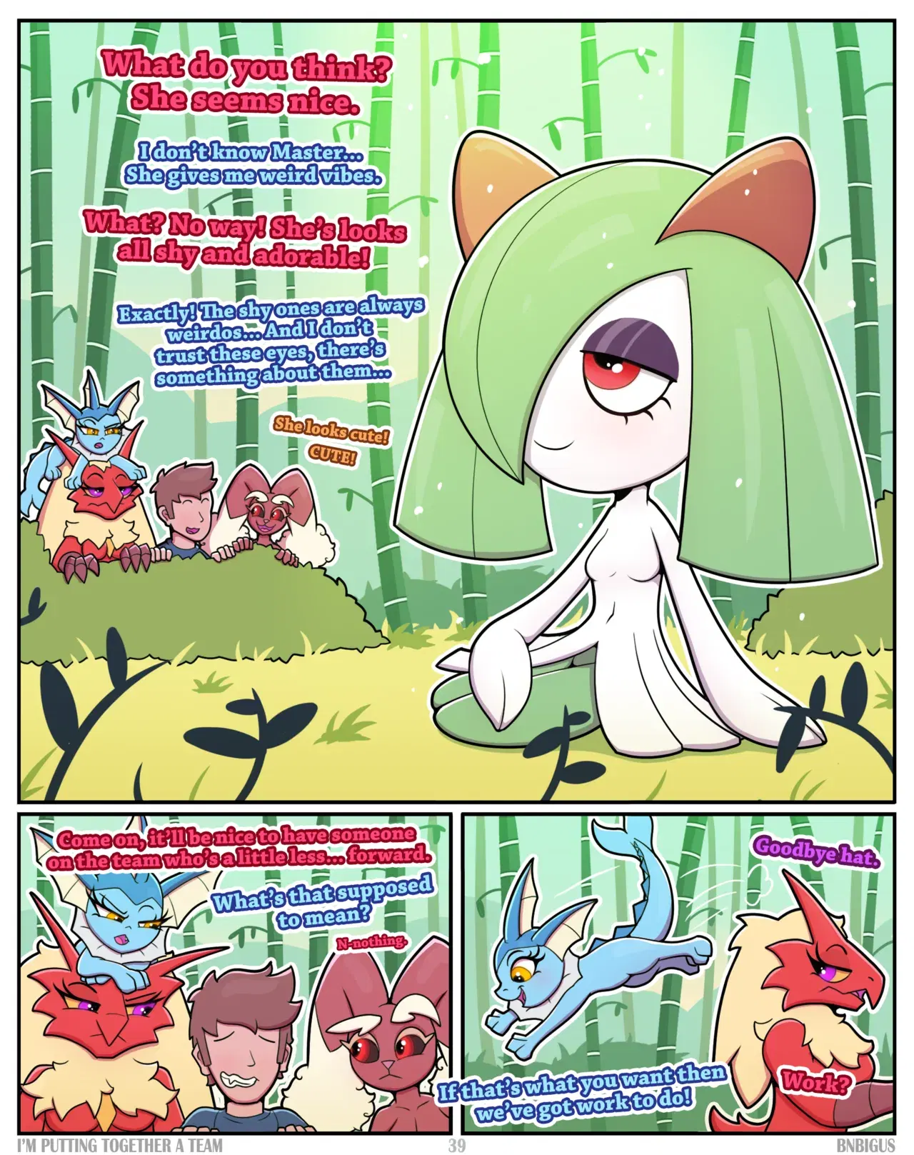 Image #39