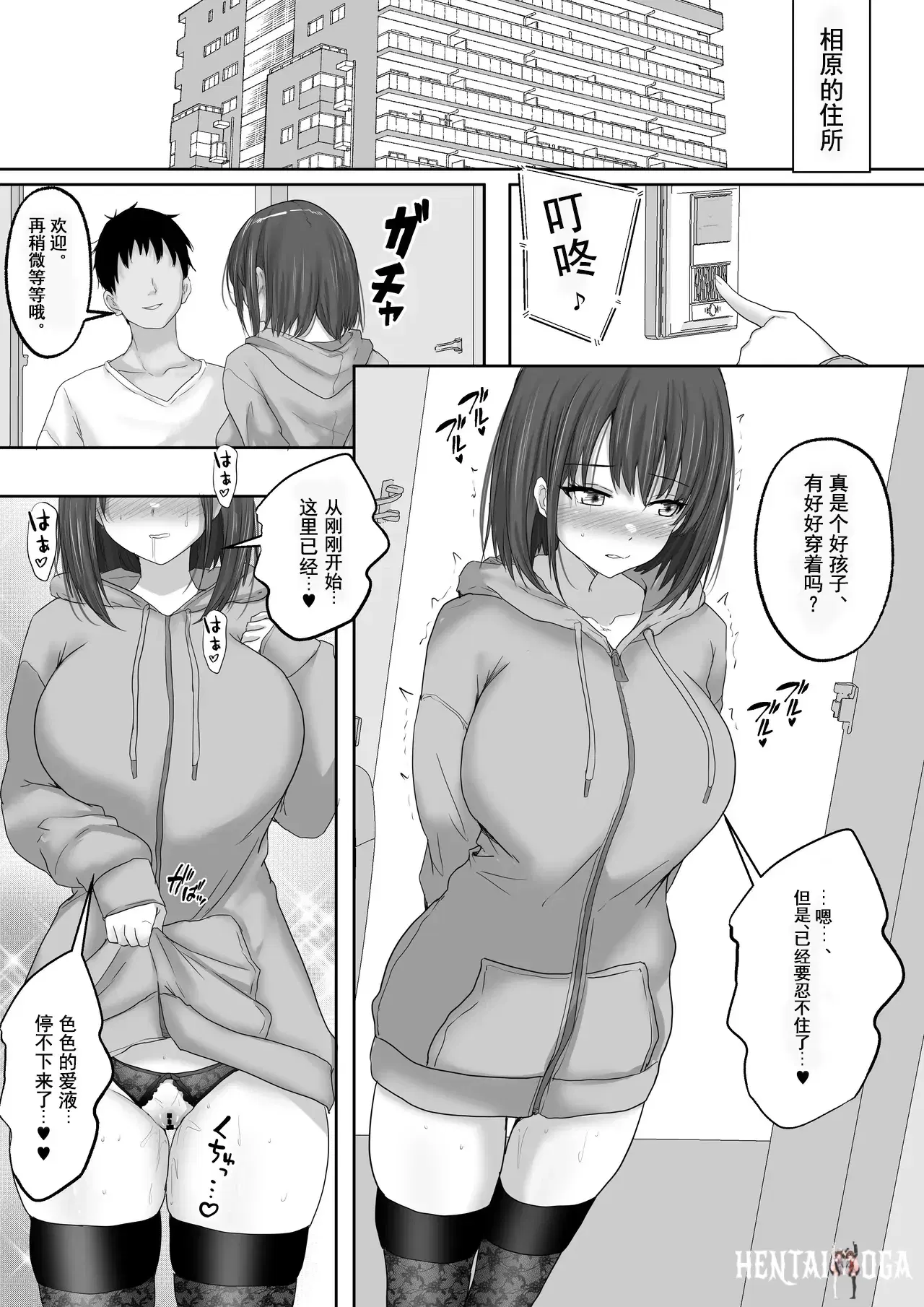 Image #47