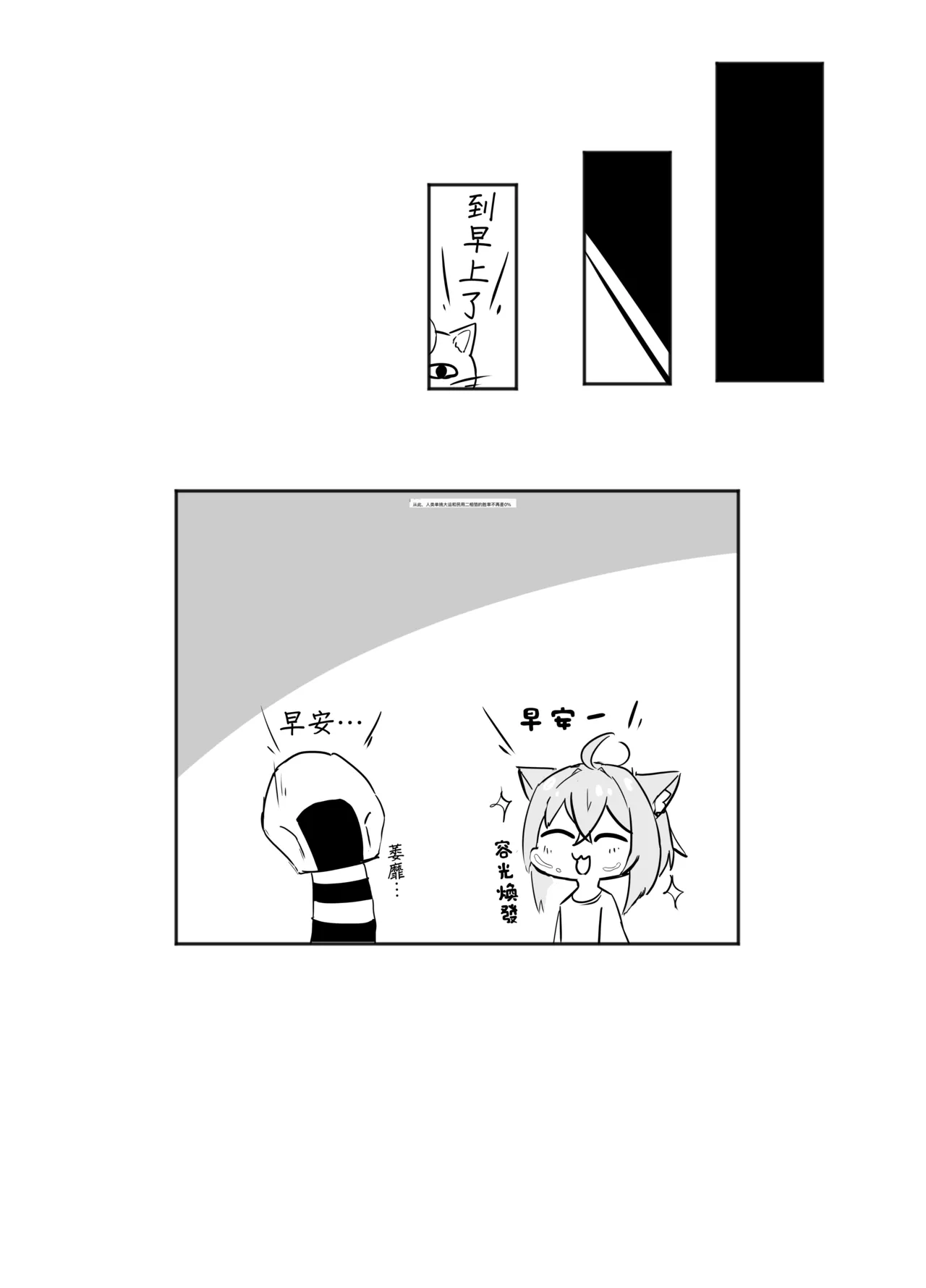 Image #17