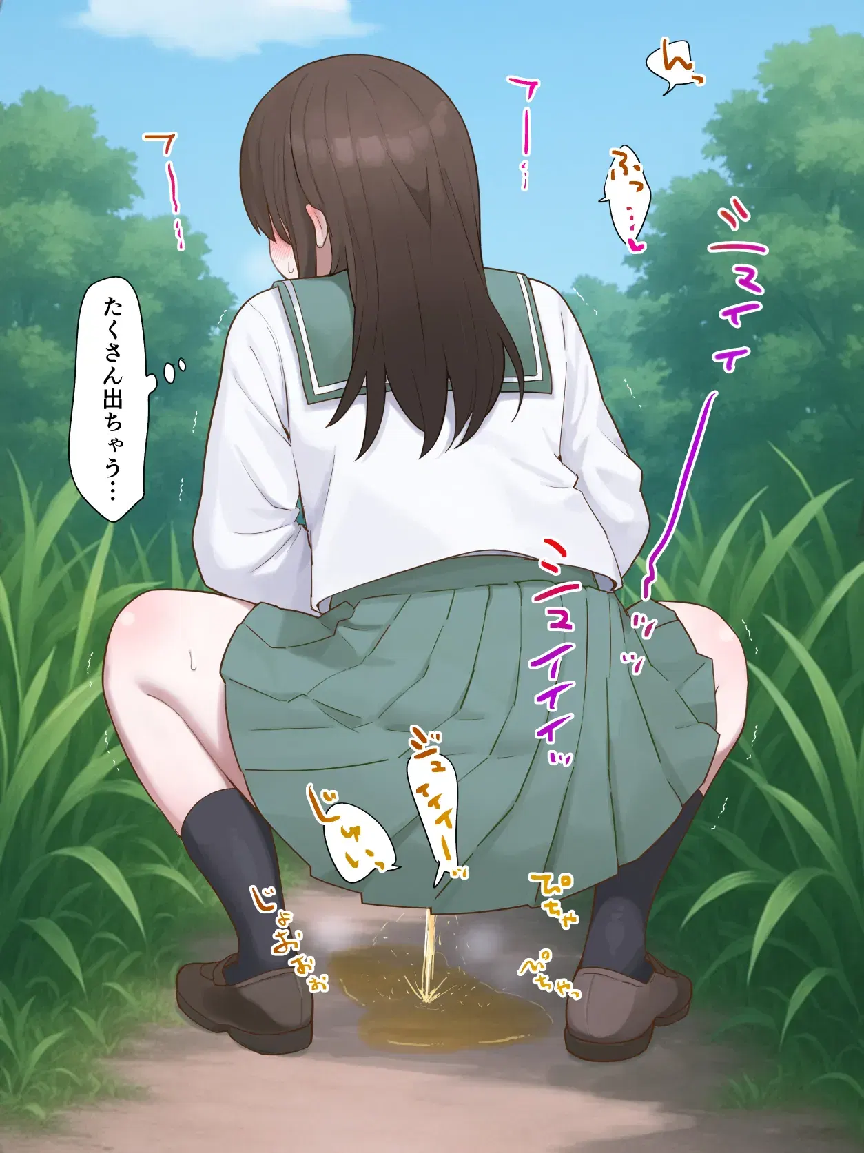 Image #7