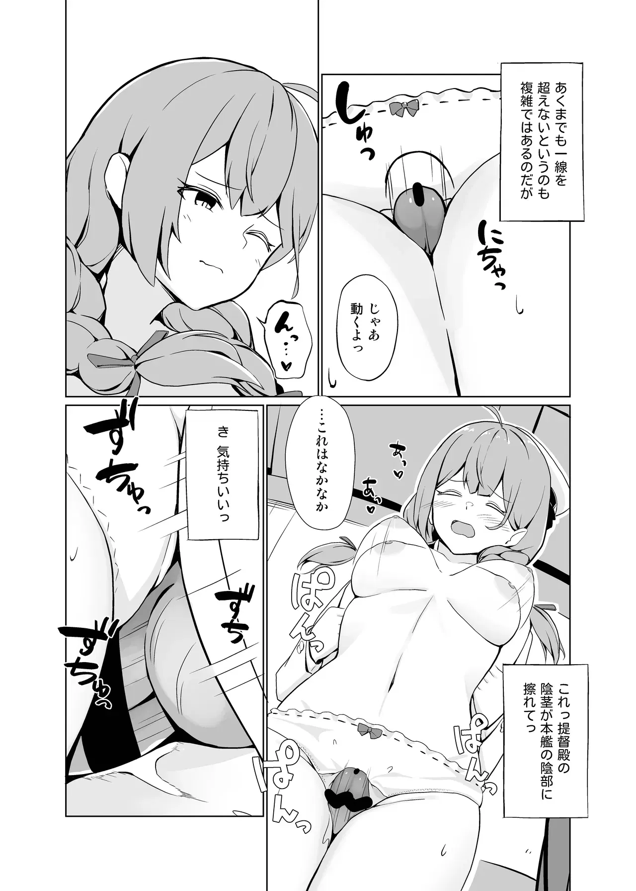Image #13